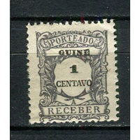 Португальские колонии - Гвинея - 1921 - Portomarken 1C - [Mi.30p] - 1 марка. MH.  (Лот 65Gx)-T4P26