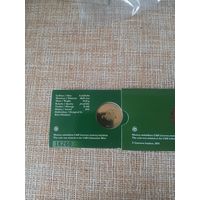 5 евро unc  Литва 2015