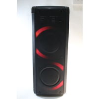 Патибокс SVEN PS-710