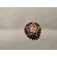 30 лет Победы