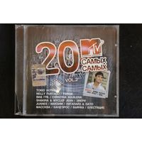 Сборник - MTV 20 Самых Самых Vol.2 (2006, CD)