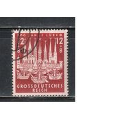 Германия-1943,(Мих.862)  гаш.  , г.Любек(одиночка)