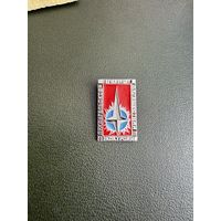 Архангельское бюро экскурсий и путешествий