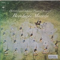 Philadelphia Orchester, Eugene Ormandy – Beruhmte Marsche (2LP)