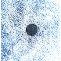 1/4 копейки 1888 г. Тираж всего 200 000