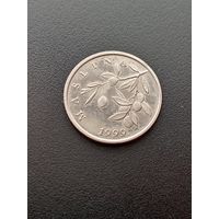 Хорватия 20 липа 1999 г.