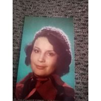 Актриса Лиля Алешникова 78г