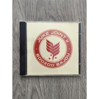 Boozoo bajou - juke joint 2