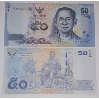 Таиланд 50 бат 2012 года UNC