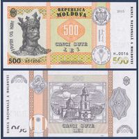 Молдова, 500 лей 2015 г, P-27(3) (H, господарь Стефан III Великий), UNC