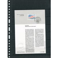 Франция. Высадка войск в Нормандии. Буклет. Спецгашение Бойё 1994