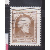 Известные люди личности  Сирия 1974 год лот 5 менее 30 % от каталога по курсу 3 р