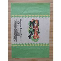 Фантик / обертка от шоколада / Сказки Пушкина /г.Куйбышев / СССР