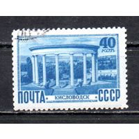 Виды Крыма и Кавказа СССР 1949 год 1 марка
