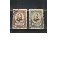 СССР-1956, (Заг.1811-1812),  гаш.(с клеем), Н.Лесков(1)