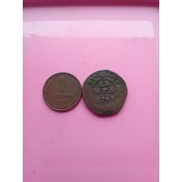 Пара медяков