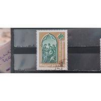 РАСПРОДАЖА ВЕНГРИЯ 1967г. Полная серия. Гаш.