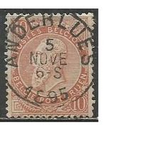 Бельгия. Король Леопольд II. 1893г. Mi#53.
