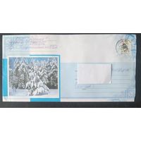 Беларусь 2006 ХМК Пр. почту ,С новым годом.