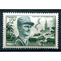 Франция - 1954г. - Генерал Леклерк, маршал Франции - 1 марка - полная серия, MH [Mi 1010]. #2-Fr-41-A-2