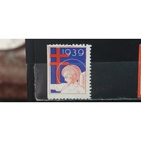 РАСПРОДАЖА. 1939г. Не почтовые. Чист**