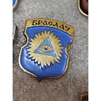 Браслав