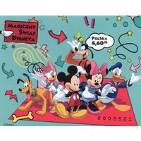 Польша 2013. Дисней. Mi 4608. Блок 214B Беззубцовый