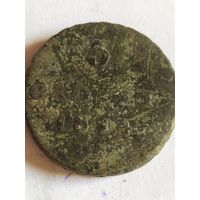 3 гроша 1814 (Н2Р)