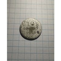 10 грошей 1817 IB