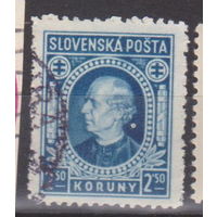 Известные люди Личности Андрей Глинка Словакия 1939 год  лот 7