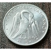 Ватикан 5 лир, 1974    ( 1-6-4 )