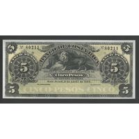 Коста-Рика 5 колон 1899 года. Тип PS-163. Состояние UNC