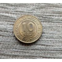 Werty71 Перу 10 сентимо 1987