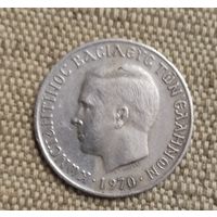 Греция 5 драхм 1970 г.