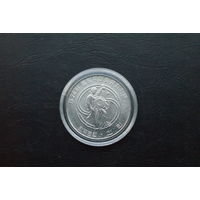 1000 вон 1983 Южная Корея, XXIV летние Олимпийские Игры, Сеул 1988 - Барабанщики