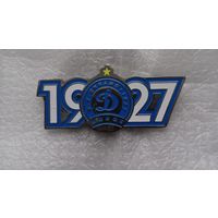 Динамо Минск Ф.К.