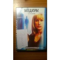 DVD диск Медиум 1,2 сезоны 38 серий 2 диска