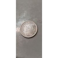 Колумбия 50 песо 2021