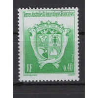 ТААФ Французские Антарктические Территории /Terres australes et antarctiques francaises (TAAF) 1994** Геральдика Герб ТААФ