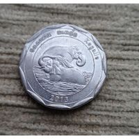 Werty71 Шри Ланка 10 рупий 2013 Округ Кегалле Слоны Цейлон