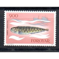 Рыбы Дания (Форерские острова) 1983 год 1 марка