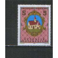 Полная серия из 1 марки 1988г. Австрия "1100 лет городу Фельдкирхен в Каринтии" MNH