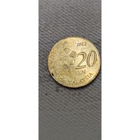 Малайзия 20 сен 2012