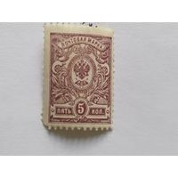 Россия 1908