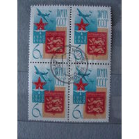 Продажа коллекции с 1 рубля! Гашеные почтовые марки в квартблоках.