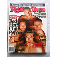 Журнал Rolling Stone Россия Номер 25 Июль 2006 Red Hot Chili Peppers The Doors Бутырка The Strokes Билли Айдол
