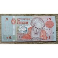 Werty71 Уругвай 5 песо 1998 UNC банкнота 1 1