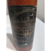 Рижский бальзам. Знак качества.