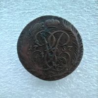 2 копейки 1757 года