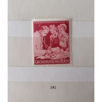 Марки. Германия. Рейх. 1944 год.